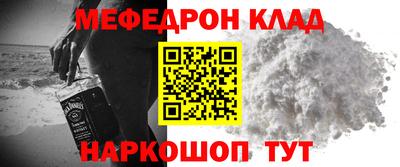 MDMA Premium VHQ Будённовск