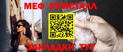 скорость Бугуруслан