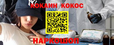 MDMA Premium VHQ Будённовск