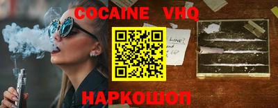 MDMA Premium VHQ Будённовск