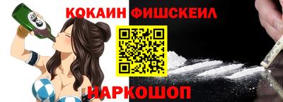 MDMA Premium VHQ Будённовск