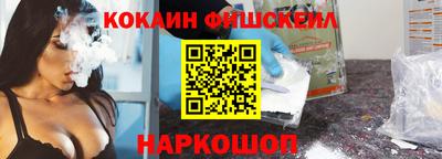 скорость Бугуруслан