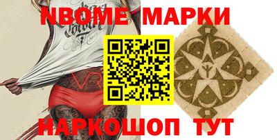 прущий лед Бузулук