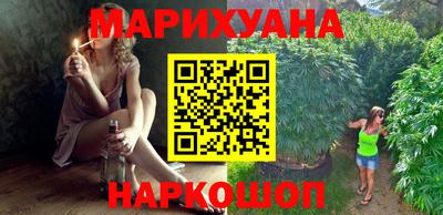 MDMA Premium VHQ Будённовск