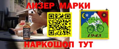 скорость Бугуруслан
