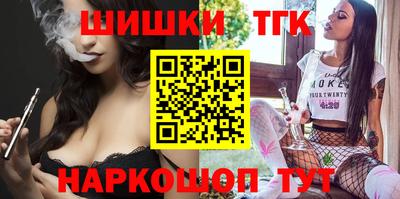 MDMA Premium VHQ Будённовск