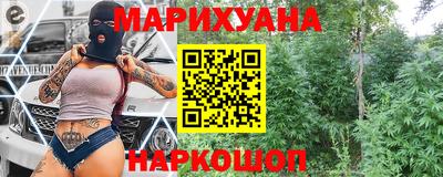 MDMA Premium VHQ Будённовск
