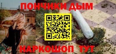 скорость Бугуруслан