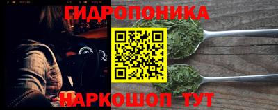 прущий лед Бузулук
