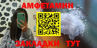 MDMA Premium VHQ Будённовск