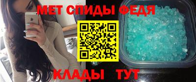 прущий лед Бузулук