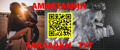 MDMA Premium VHQ Будённовск