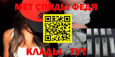 скорость Бугуруслан