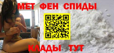 MDMA Premium VHQ Будённовск