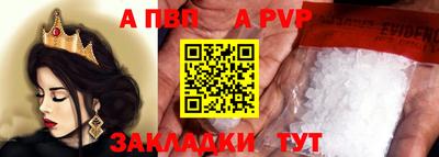 MDMA Premium VHQ Будённовск