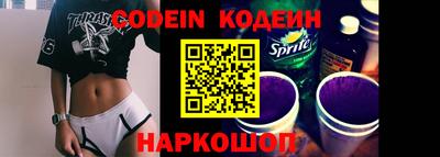 скорость Бугуруслан