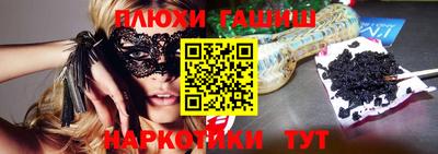 прущий лед Бузулук