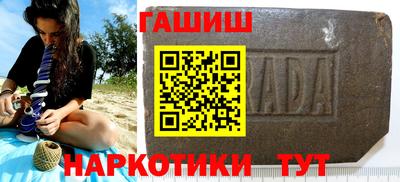 прущий лед Бузулук