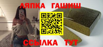 скорость Бугуруслан
