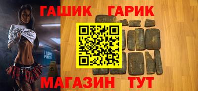 скорость Бугуруслан