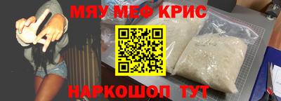 скорость Бугуруслан