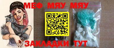 MDMA Premium VHQ Будённовск