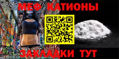 прущий лед Бузулук